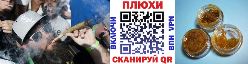 ГАШ Изолятор  MEGA ссылки  Задонск 