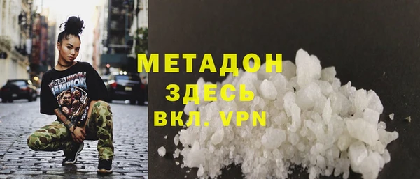 дмт Абинск