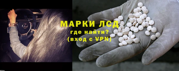 бутик Абдулино