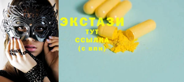 дмт Абинск