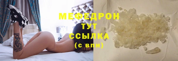 дмт Абинск