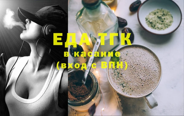 дмт Абинск