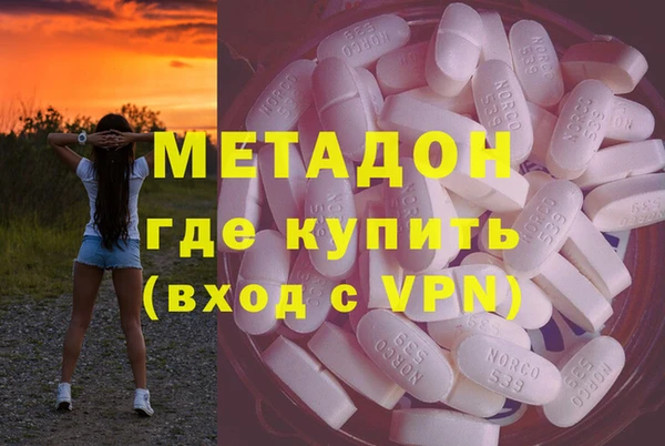 MESCALINE Алексин