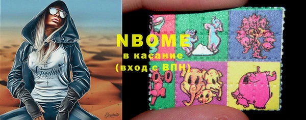 дмт Абинск