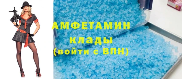 дмт Абинск
