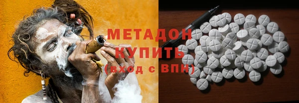хмурый Абаза