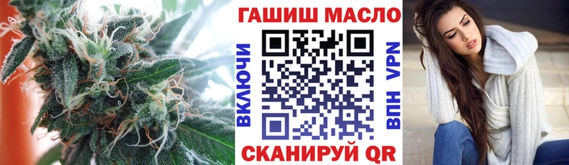 где продают наркотики  Задонск  кракен зеркало  ТГК THC oil 