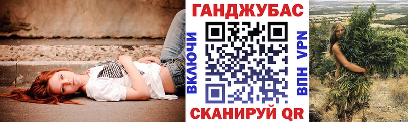 Бошки марихуана THC 21% Задонск