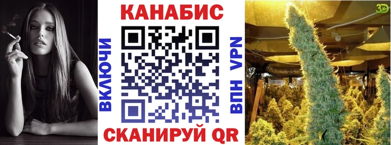 Бошки марихуана сатива  Задонск 